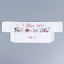 Коробка новогодняя для макарун «С Новым годом» 18×5.5×5.5 см