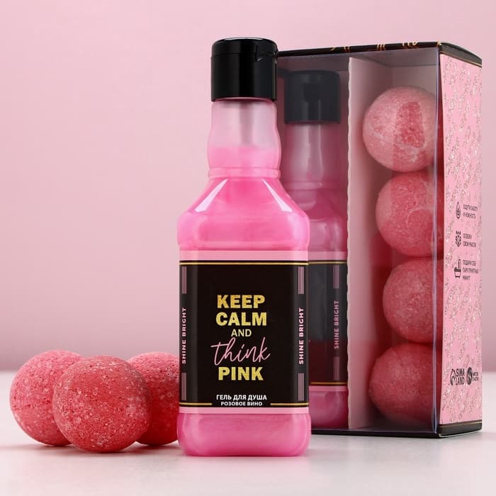 Подарочный набор косметики Keep calm, гель для душа виски 250 мл и бомбочки для ванны 4×40 г, Чистое счастье