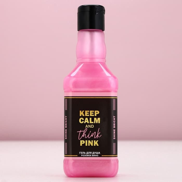 Подарочный набор косметики Keep calm, гель для душа виски 250 мл и бомбочки для ванны 4×40 г, Чистое счастье