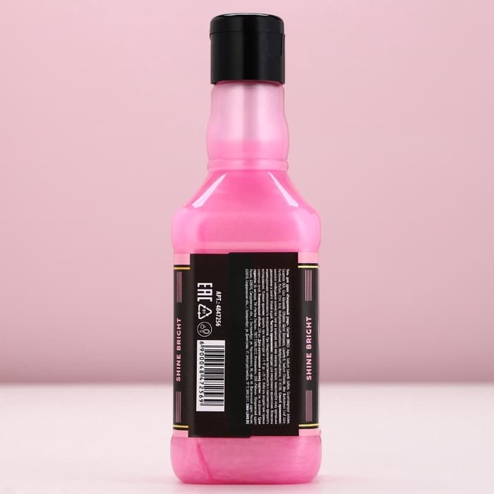 Подарочный набор косметики Keep calm, гель для душа виски 250 мл и бомбочки для ванны 4×40 г, Чистое счастье