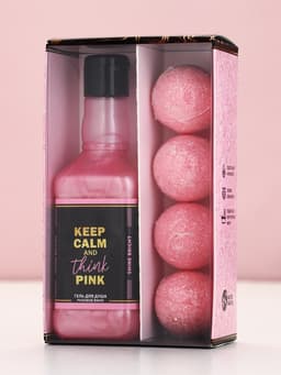Подарочный набор косметики Keep calm, гель для душа виски 250 мл и бомбочки для ванны 4×40 г, Чистое счастье