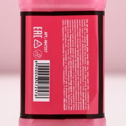 Подарочный набор косметики «Сияй каждый день», гель для душа виски 250 мл и бомбочки для ванны 4×40 г, Чистое счастье