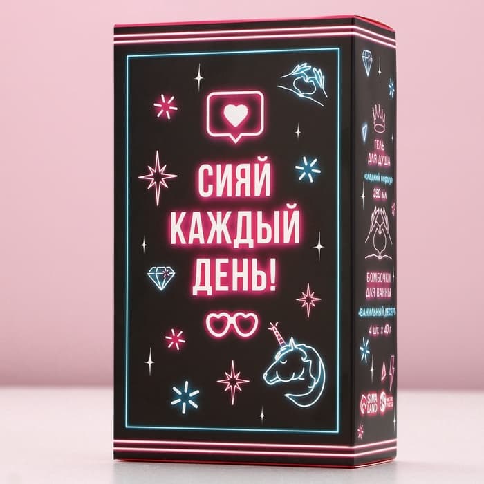 Подарочный набор косметики «Сияй каждый день», гель для душа виски 250 мл и бомбочки для ванны 4×40 г, Чистое счастье