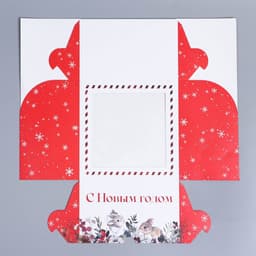 Коробка складная на 4 капкейков с окном «Новый год: акварель» 16×16×10 см