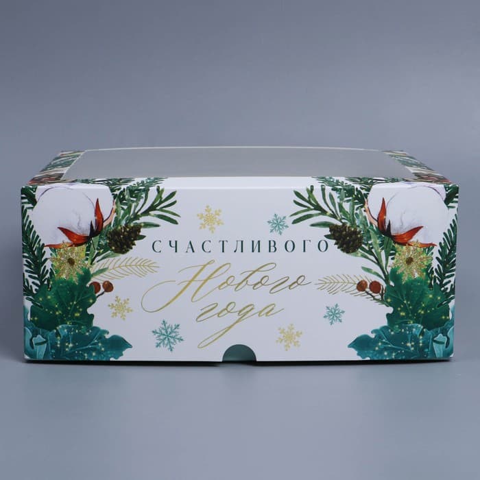 Коробка складная на 9 капкейков с окном «Счастливого Нового года», 25×25×10 см