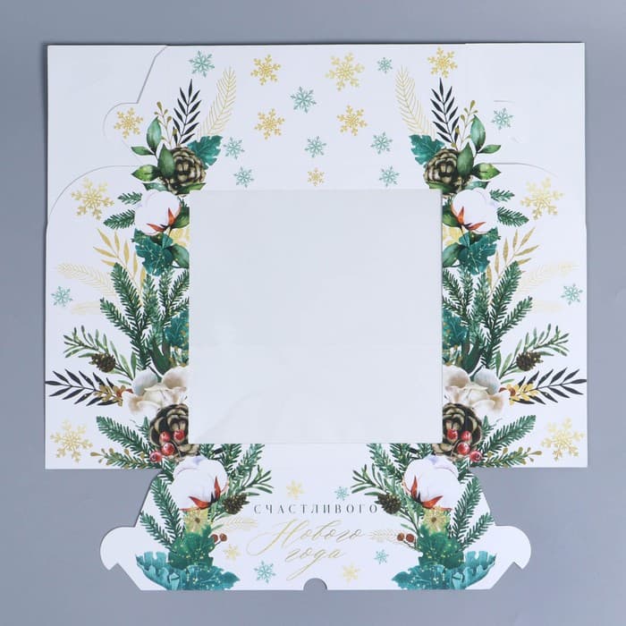 Коробка складная на 9 капкейков с окном «Счастливого Нового года», 25×25×10 см