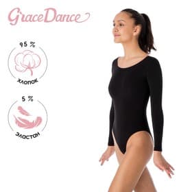Купальник для гимнастики и танцев Grace Dance, р. 40, цвет чёрный