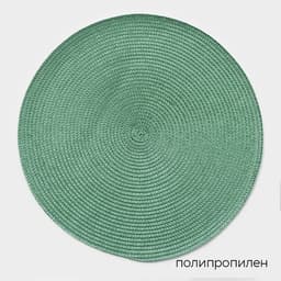 Салфетки сервировочные на стол Доляна «Лофт», 4 шт., d=38 см, зелёные