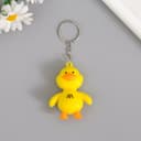 Брелок для ключей на кольце «Утёнок», резина, 2.2×4×5 см