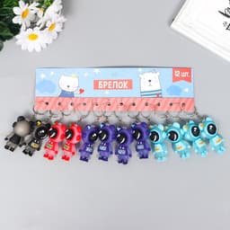 Брелок для ключей на кольце «Игровая космо-мышь», резина, 1.7×2.8×5.5 см, МИКС