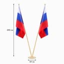 Флагшток напольный двойной 2 м, телескопический, платформа d=30 см