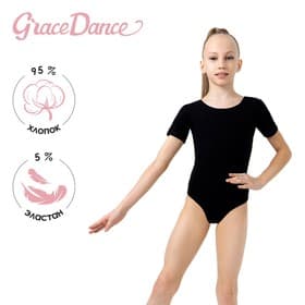 Купальник для гимнастики и танцев Grace Dance, р. 28, чёрный