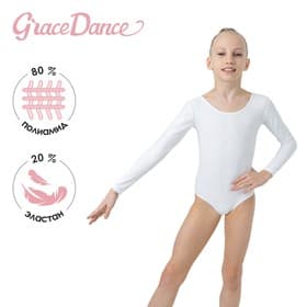 Купальник для гимнастики и танцев Grace Dance, р. 36, цвет белый