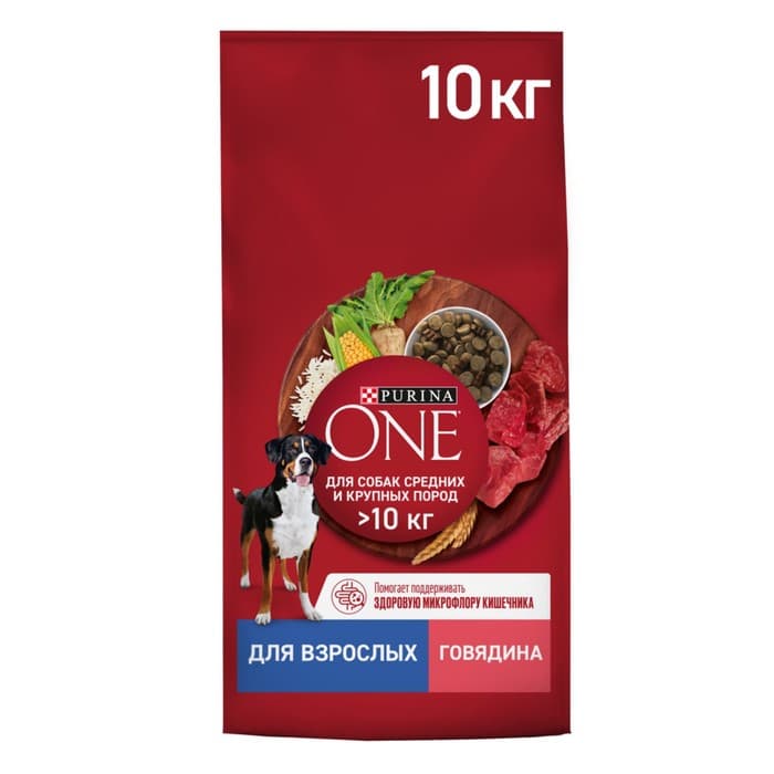 Сухой корм Purina One medium/maxi для взрослых собак, говядина/рис, 10 кг