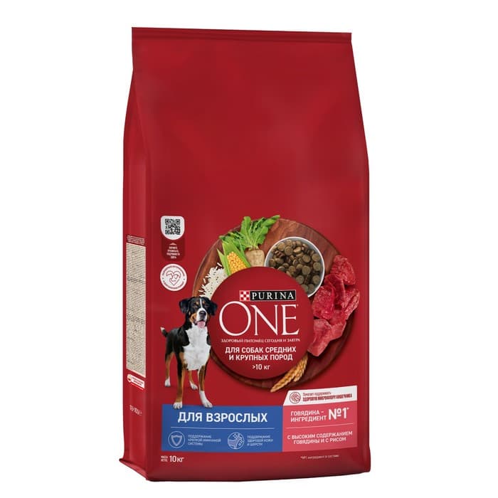 Сухой корм Purina One medium/maxi для взрослых собак, говядина/рис, 10 кг