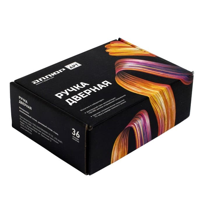 Ручка раздельная «АЛЛЮР» АРТ «КАЙЛИ» MSC, цвет матовый хром