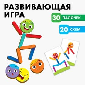 Развивающая игрушка Лесная мастерская «Умные человечки»