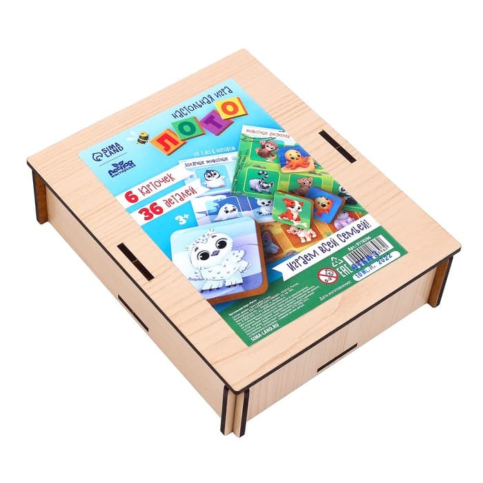 Лото детское Лесная мастерская «Животные», 36 деталей, 6 карточек