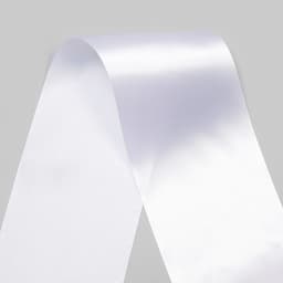 Лента для награждения «2 место», атлас, полноцветная печать, 10×180 см