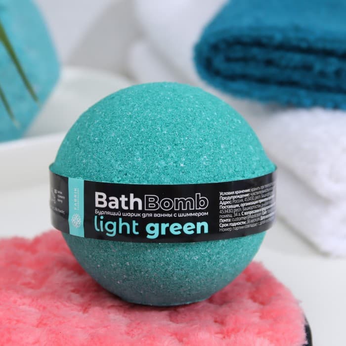 Бомбочка для ванны с шиммером (блёстками) Light Green, 120 г
