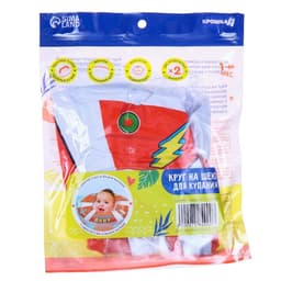 Круг для плавания новорожденных на шею Крошка Я «Спасатель», надувной, с ручками, красный