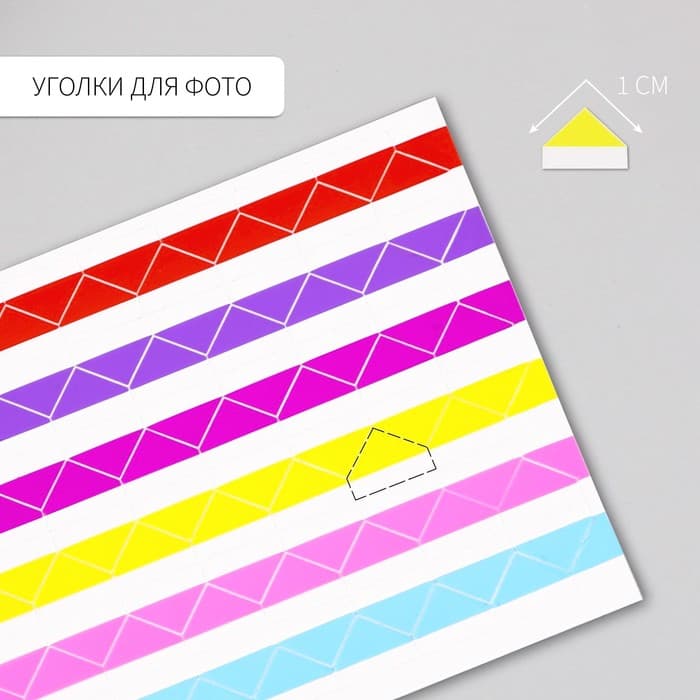 Фотоальбом на кольцах 25 листов «Признание в любви», с уголками, тиснение 19×27×3 см