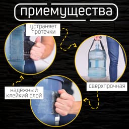 Клейкая лента ZEIN engr, сверхпрочная, для устранения протечек, 10×150 см, черная