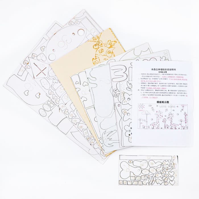 Наклейки интерьерные детские TAKE IT EASY «Жирафы», декор на стену, панно, 150×75 см