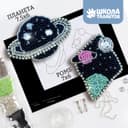 Вышивка бисером «Ромб и планета», брошь, в пакете