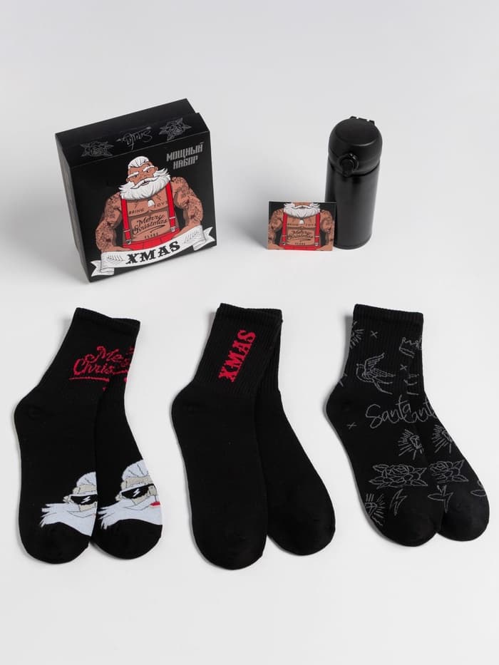 Набор подарочный новогодний, термос, носки, KAFTAN Xmas, размер 41-44 (27-29 см)