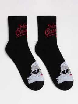 Набор подарочный новогодний, термос, носки, KAFTAN Xmas, размер 41-44 (27-29 см)