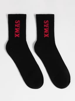 Набор подарочный новогодний, термос, носки, KAFTAN Xmas, размер 41-44 (27-29 см)