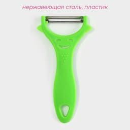 Овощечистка Доляна «Смайлик», 15 см, зелёная