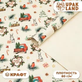 Бумага упаковочная новогодняя, крафт «Волшебного Нового года!», 70×100 см,1 лист