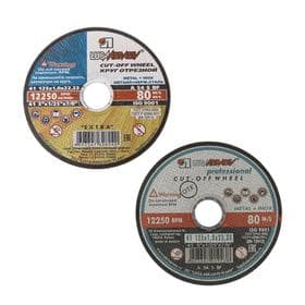 Круг отрезной по металлу «Луга» A 54 S BF 80 (14 А БУ), 125×1×22 мм