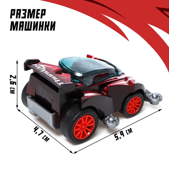 Машина инерционная «Техно», МИКС