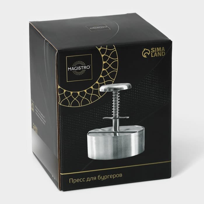Пресс для бургеров Magistro Steel, 14×11.5 см, 304 сталь, серебристый