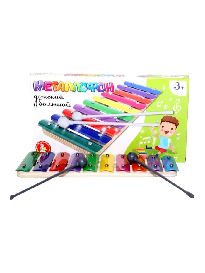 Металлофон детский Десятое Королевство, 10 нот