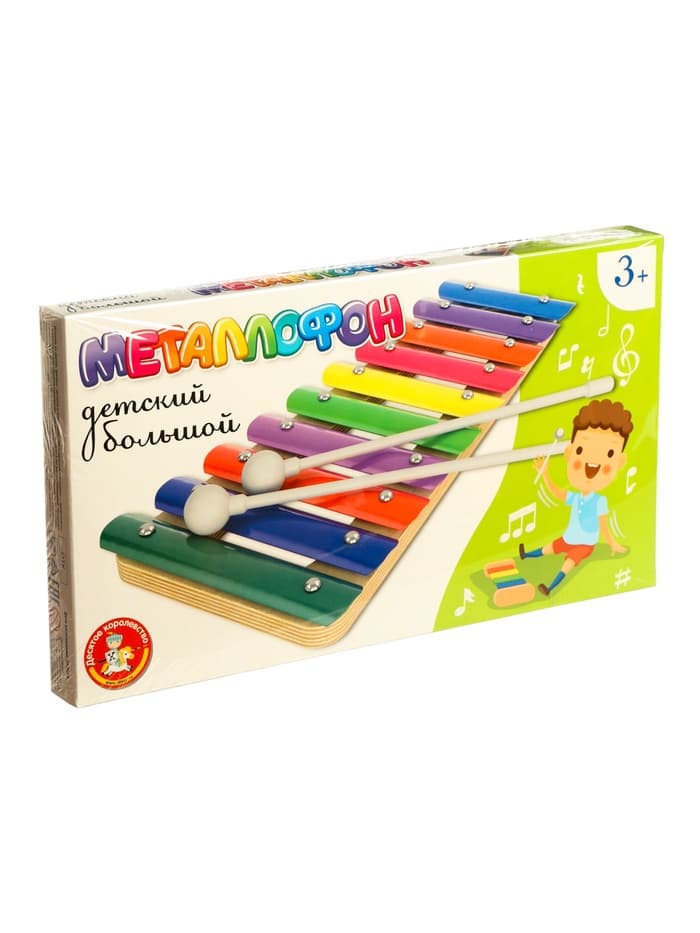 Металлофон детский Десятое Королевство, 10 нот