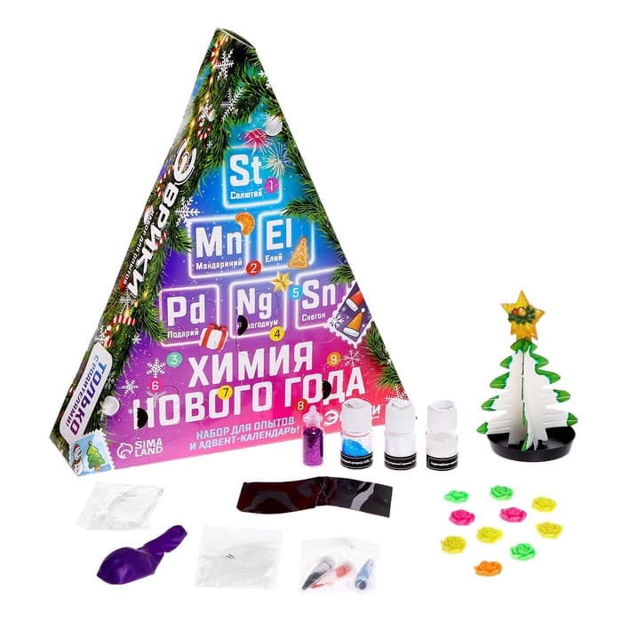 Адвент - календарь новогодний «Химия Нового года», детский, 9 окошек с подарками: 9 опытов
