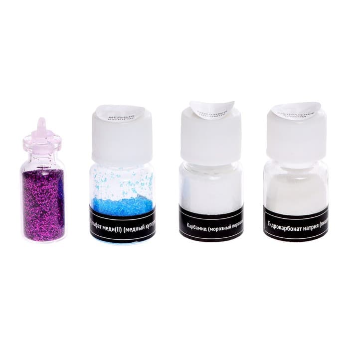 Адвент - календарь новогодний «Химия Нового года», детский, 9 окошек с подарками: 9 опытов