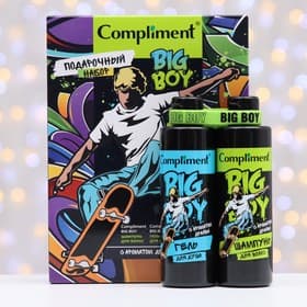 Подарочный набор косметики Compliment № 1811 «Big Boy»: шампунь для волос, 200 мл + гель для душа, 200 мл