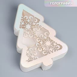 Коробка новогодняя подарочная «Ёлка», 23×13×5 см