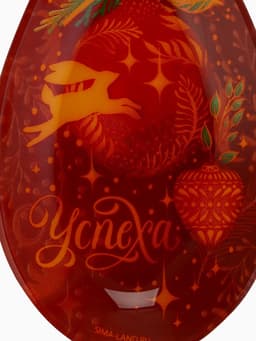Подарочный набор новогодний «Успеха»: подставка под ложку, лопатка