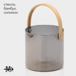 Ведро для льда Magistro «Кайлас», 1.5 л, 13×13 см, стекло, серое
