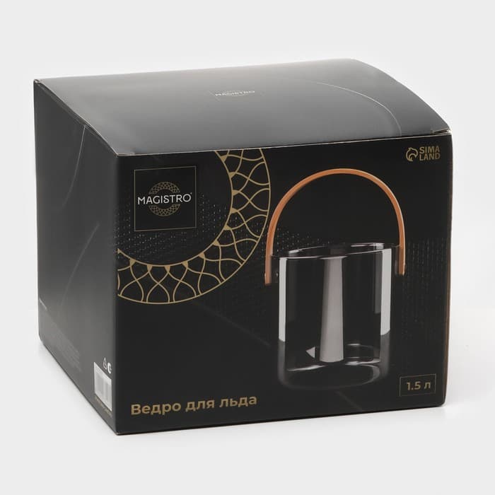 Ведро для льда Magistro «Кайлас», 1.5 л, 13×13 см, стекло, серое