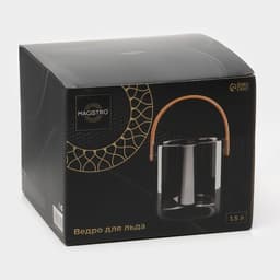 Ведро для льда Magistro «Кайлас», 1.5 л, 13×13 см, стекло, серое