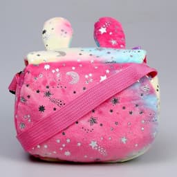 Сумка детская плюшевая «Зайчик», 15×13×3 см