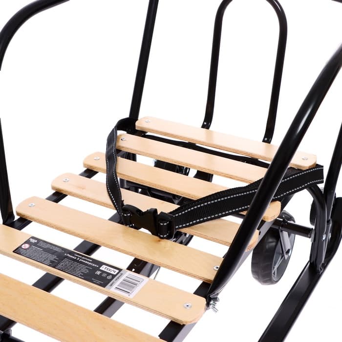 Санки детские «Тимка 5 универсал», чёрные