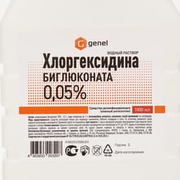 Водный раствор хлоргексидина биглюконата 0.05%, 1 л
